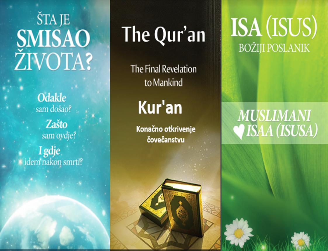 Bosnian Quran