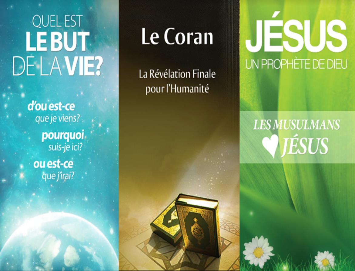 French Quran