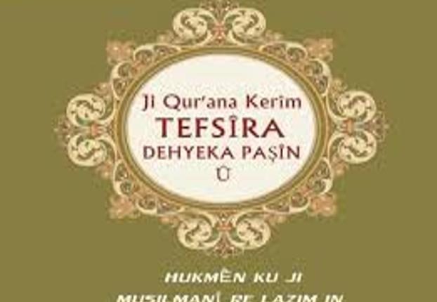 Kirgiz Quran Translation
